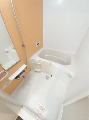 �y���̑��z�@�o�X�^�V�����[