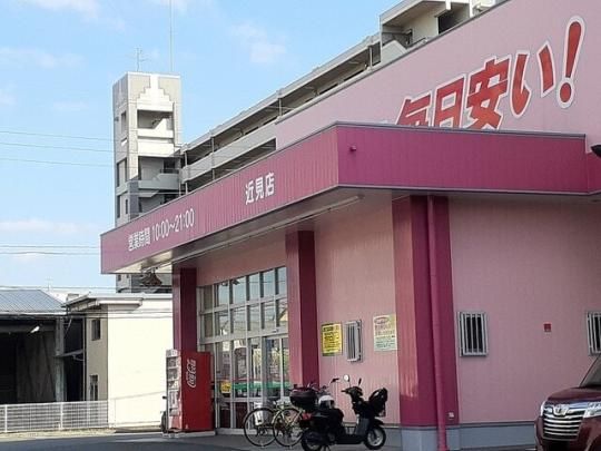 �y���Ӂz�@�R�X���X�ߌ��X�F800m