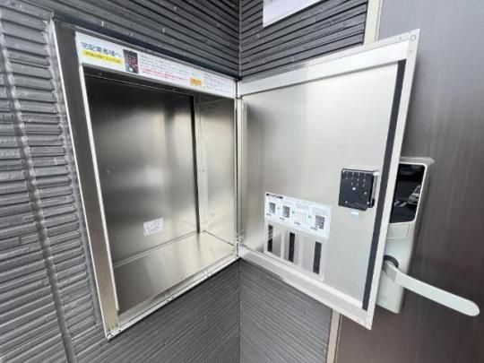 �y���̑��z�@��z�{�b�N�X