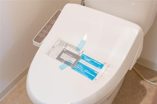 �y���̑��z�@���f�����[��