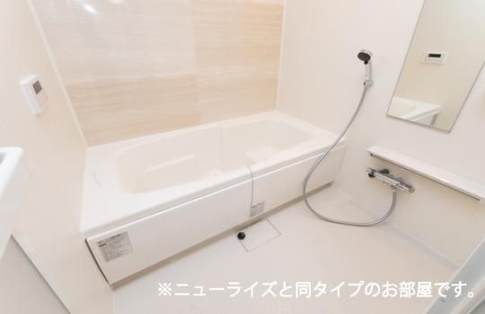 �y���̑��z�@�o�X�^�V�����[