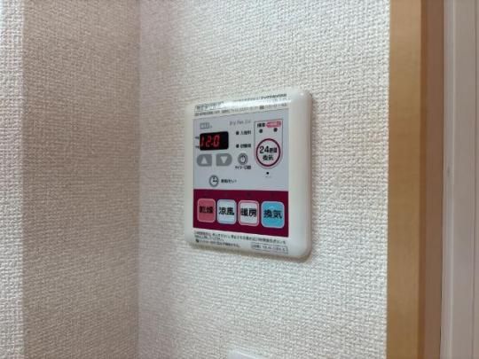 �y���̑��z�@���������@