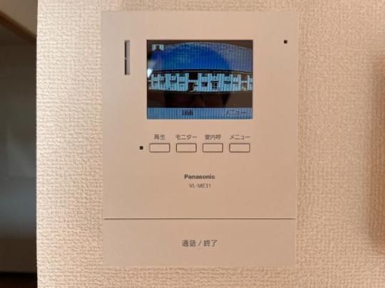 �y���̑��z�@����@�u��