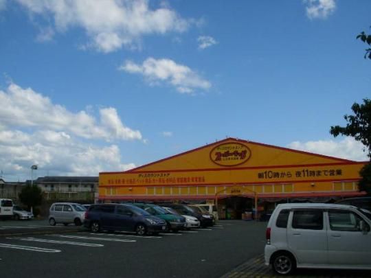 �y���Ӂz�@�X�[�p�[�E�L�b�h�����X�F1167m