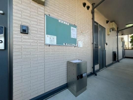 �y�����O�ρz�@���̑�