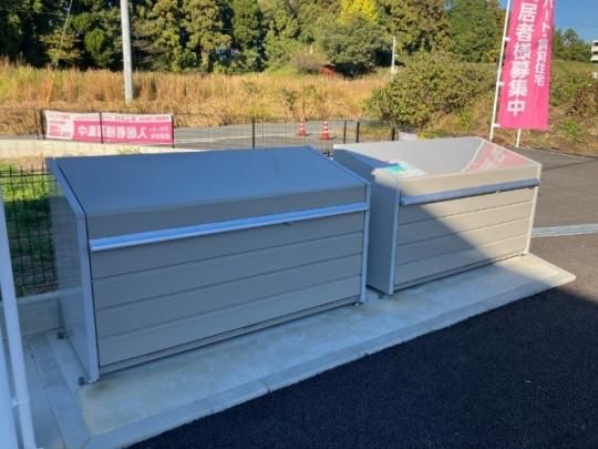 �y�����O�ρz�@���̑�