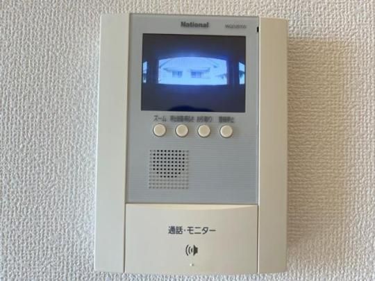 �y���̑��z�@�J�����t�C���^�[�z��