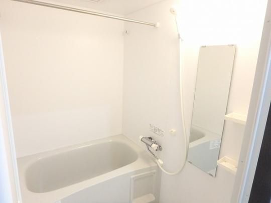 �y���̑��z�@�o�X�^�V�����[