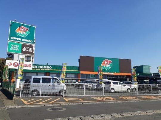 �y���Ӂz�@�g�h�q���Z�n���X�F1200m