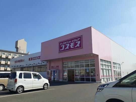 �y���Ӂz�@�R�X���X��]�X�F1100m
