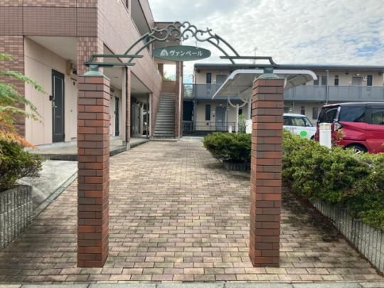 �y�����O�ρz�@�G���g�����X