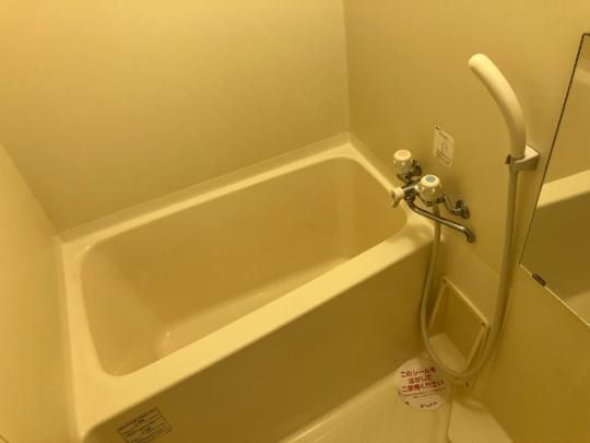 �y���̑��z�@�o�X�^�V�����[