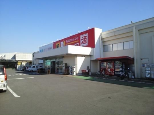 �y���Ӂz�@�_�C���b�N�X�e�z�X�F460m