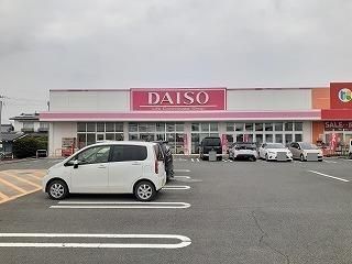 �y���Ӂz�@�_�C�\�[�F2000m