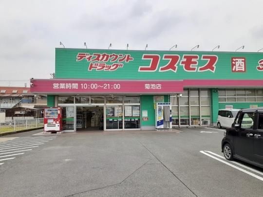 �y���Ӂz�@�R�X���X�@�e�r�X�F2100m