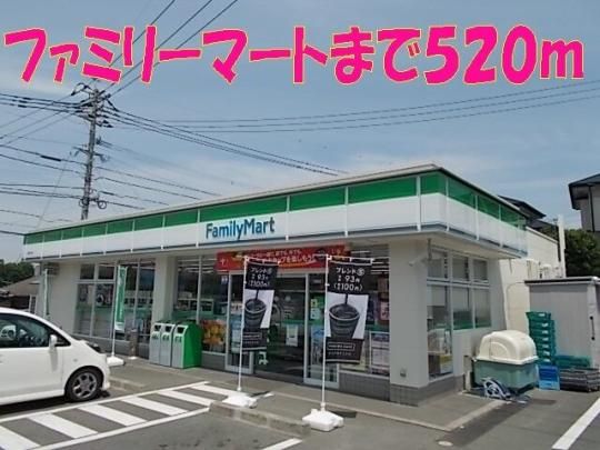 yӁz@t@~[}[giJXF520m