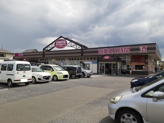 �y���Ӂz�@�}�b�N�X�o��������X�F950m