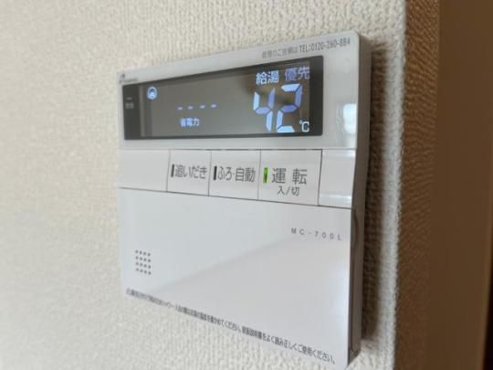 �y���̑��z�@���������R��