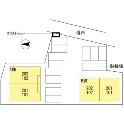 �y�����O�ρz�@���̑�