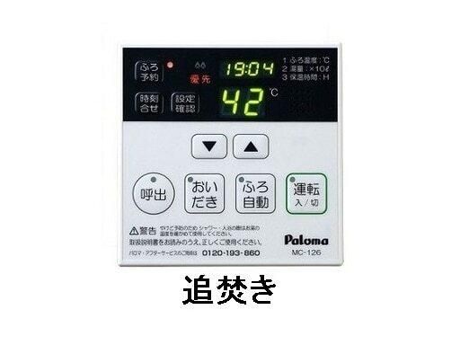 �y���̑��z�@����