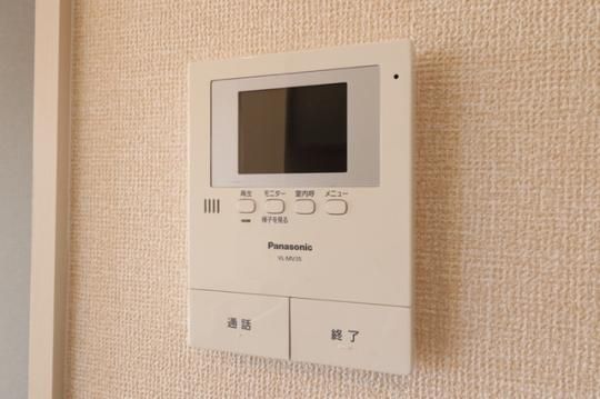 �y���̑��z�@���j�^�t���C���^�[�z��