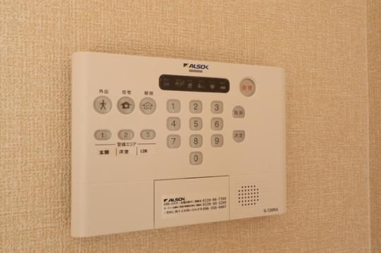 �y���̑��z�@ALSOK�z�[���Z�L�����e�B