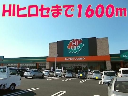 yӁz@c^ubNXgAF1200m