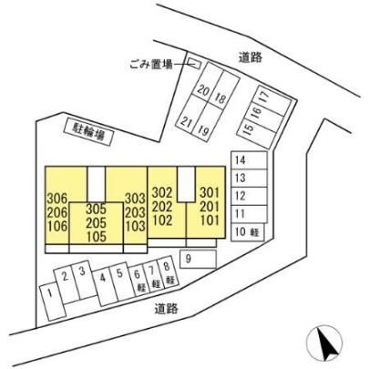 �y�����O�ρz�@���̑�