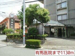 �y���Ӂz�@�L�n��@�F1130m