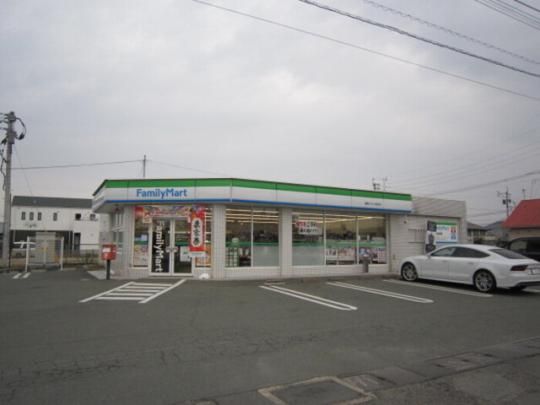 �y���̑��z�@�t�@�~���[�}�[�g�e�z�o�C�p�X�����X643