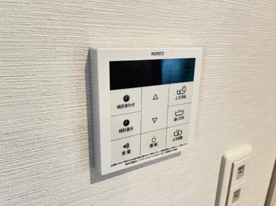 �y���̑��z�@���]�^�C�v