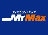 �y���Ӂz�@MrMax�F�{��X�F536m