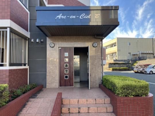 �y�����O�ρz�@�G���g�����X