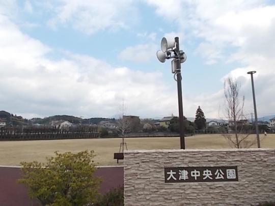 yӁz@ÒF1400m