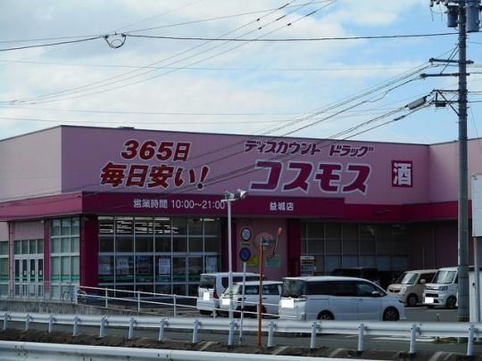 �y���Ӂz�@�R�X���X�v��X�F640m