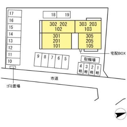 �y�����O�ρz�@���̑�