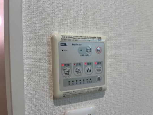 �y���̑��z�@���̑�