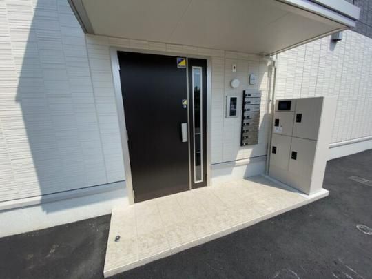 �y�����O�ρz�@�G���g�����X