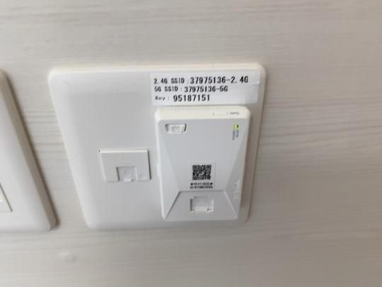 �y���̑��z�@101�C���^�[�l�b�g