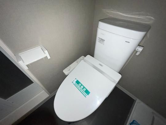 �y���̑��z�@�g�C��