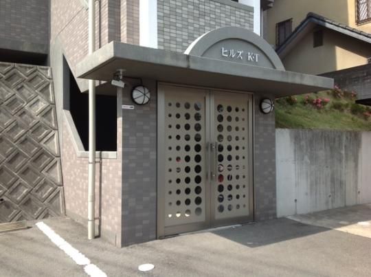 �y�����O�ρz�@�G���g�����X