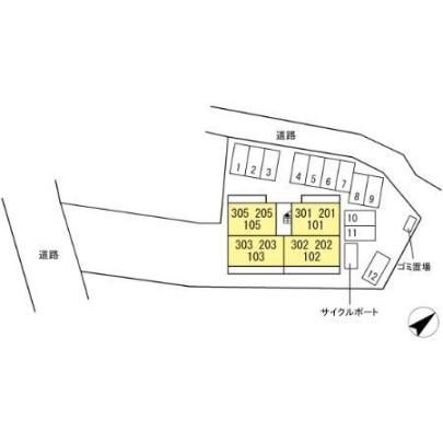 �y�����O�ρz�@���̑�