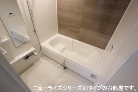 �y���̑��z�@�o�X�^�V�����[