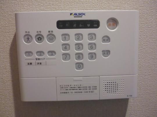 �y���̑��z�@101�@ALSOK�z�[���Z�L�����e�B
