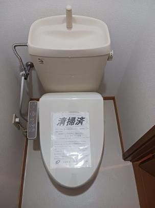 y̑z@gC