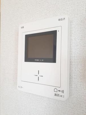 �y���̑��z�@�Z�L�����e�B