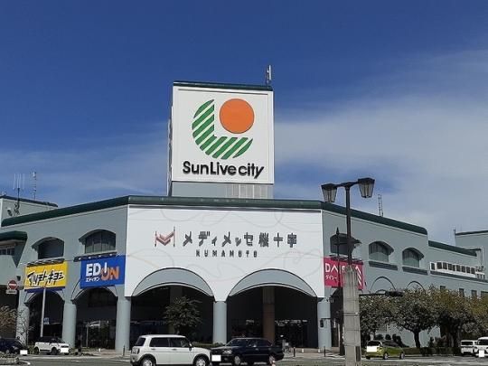 �y���Ӂz�@�T�����u�V�e�B���܂Ȃ�F750m