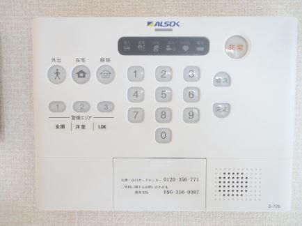 �y���̑��z�@���]�^�C�v�������D��