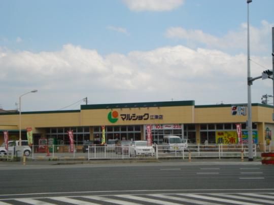 �y���Ӂz�@�}���V���N�F900m