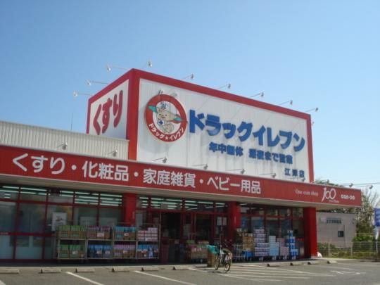 �y���Ӂz�@�h���b�O�C���u���F1000m